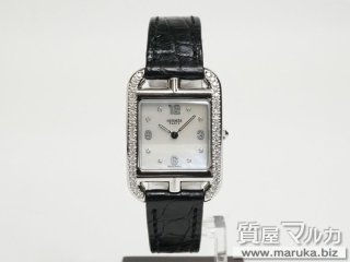 エルメス ケープコッド ダイヤ入 CC1.232|豊中市の買取・質預かり|質屋マルカ