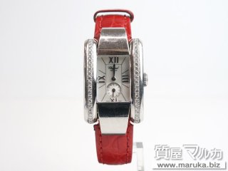 ショパール ラ ストラーダ シェル ダイヤ入|川西市・雲雀丘の買取・質預かり|質屋マルカ