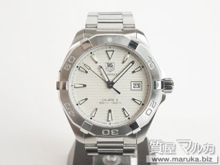 タグホイヤー アクアレーサー WAY2111|池田市の買取・質預かり|質屋マルカ