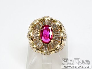 K18 ルビー1.85ct ダイヤモンドリング|箕面市の買取・質預かり|質屋マルカ