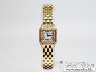 カルティエ ミニパンテール YG WF3141B9|大阪市の買取・質預かり|質屋マルカ