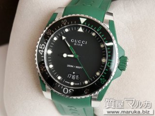 グッチ ダイブ 136.3 Qz|箕面市の買取・質預かり|質屋マルカ