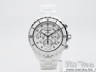 シャネル J12 クロノグラフ H2009 自動巻|池田市の買取・質預かり|質屋マルカ