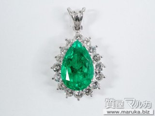 Pt900 ペアシェイプ エメラルド5.4ct ペンダント|豊中市の買取・質預かり|質屋マルカ