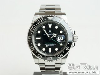 ロレックス GMTマスターII 116710LN 箱保付|江坂の買取・質預かり|質屋マルカ