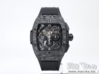 ウブロ スピリットオブビッグバン カーボン 641.QK.0110.RX.YOS|吹田市の買取・質預かり|質屋マルカ