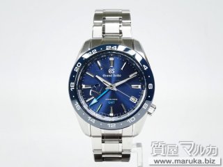 グランドセイコー スプリングドライブGMT SBGE255|江坂の買取・質預かり|質屋マルカ