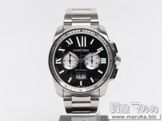カルティエ カリブル ドゥ カルティエ W7100061|大阪市の買取・質預かり|質屋マルカ