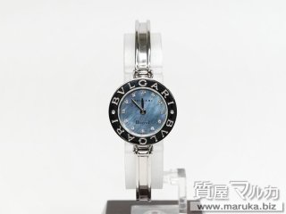 ブルガリ B-ZERO1 ブルーシェル BZ22S クォーツ|江坂の買取・質預かり|質屋マルカ