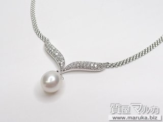 南洋バロックパール 13mm 750WG ネックレス|池田市の買取・質預かり|質屋マルカ