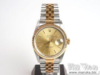 ロレックス メンズ デイトジャスト 16233|豊中市の買取・質預かり|質屋マルカ