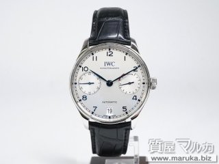 IWC ポルトギーゼ 7days IW500705|豊中市の買取・質預かり|質屋マルカ