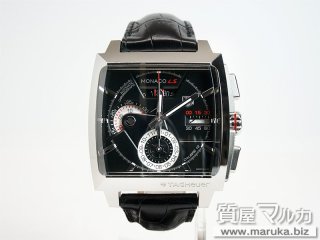 タグホイヤー モナコLS SS CAL2110|豊中市の買取・質預かり|質屋マルカ