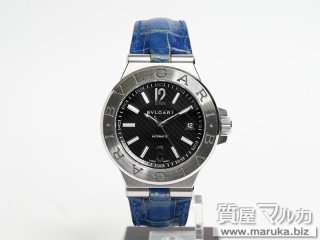 ブルガリ ディアゴノ SS+革ベルト DG40S|箕面市の買取・質預かり|質屋マルカ