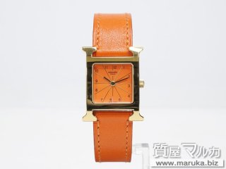 エルメス Hウォッチ SS 革ベルト クォーツ HH1.210|川西市・雲雀丘の買取・質預かり|質屋マルカ