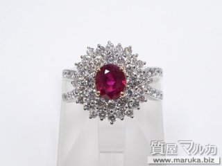 Pt900 K18 ルビー1.2ct ダイヤモンドリング|豊中市の買取・質預かり|質屋マルカ