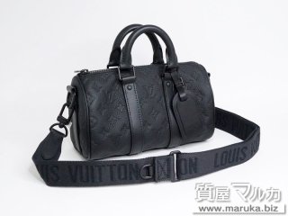 ヴィトン トリヨン キーポル バンドリエール25 M20900|江坂の買取・質預かり|質屋マルカ
