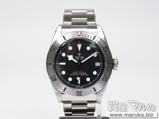 チューダー ブラックベイ SS 自動巻 79730|宝塚市の買取・質預かり|質屋マルカ