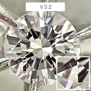 VS2クラスのダイヤモンド
