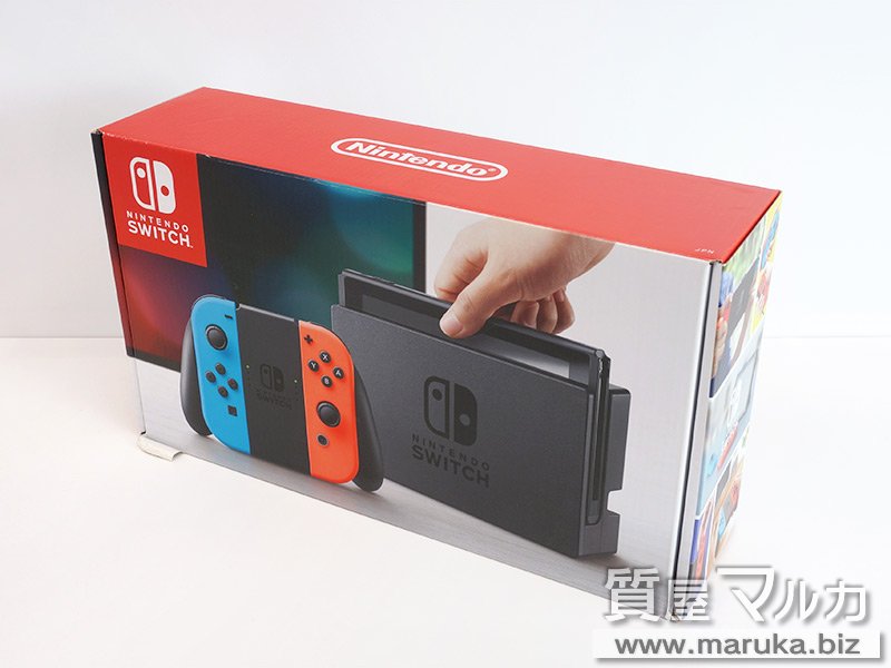 Nintendo Switch（グレー）旧型