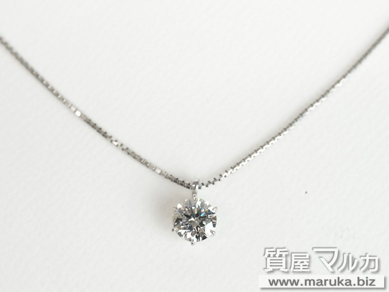 Pt850 / Pt900　ペンダント ネックレス 　ダイヤモンド　2.00ct　～45.5cm 商品番号 B-125028