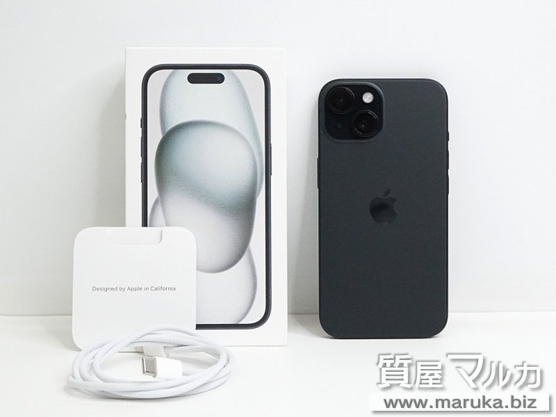 iPhone 15 128GB ブルー 箱のみ 美しく