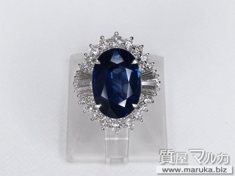 Pt900 サファイヤ 7.8ct ダイヤモンドリングの買取・質預かり｜大阪の質屋マルカ