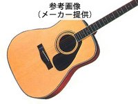 YAMAHA SG-T2 高中正義モデルの買取・質預かり｜大阪の質屋マルカ