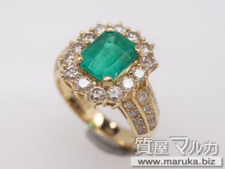 Pt900・エメラルド3.3ct リングの買取・質預かり｜大阪の質屋マルカ