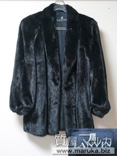 毛皮 LANVIN ミンクコートの買取・質預かり｜大阪の質屋マルカ