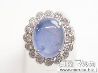 非加熱サファイヤ 1.6ct デザインリング