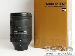 ニコン 短焦点レンズ 35mm F1 4gの買取 質 質屋マルカ
