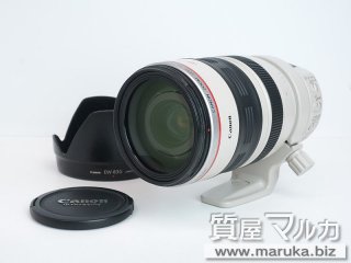 キャノン 望遠レンズ EF 28-300mm F3.5-5.6L IS USMの買取・質預かり｜大阪の質屋マルカ