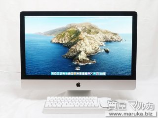 大阪でMacBook・Mac製品の買取＆質預かり【質屋マルカ】