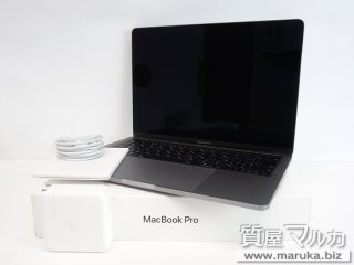 大阪でMacBook・Mac製品の買取＆質預かり【質屋マルカ】