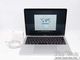 MacBook Pro(13inch 2017ver.)レシート等付属