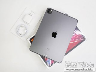 iPad Pro 11インチ 第2世代 256GB MXE42J/A｜大阪市の買取・質預かり｜質屋マルカ