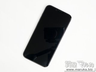 iPhone 13 pro Max 1TB MLKK3J/A｜大阪市の買取・質預かり｜質屋マルカ