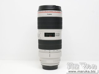 キヤノン   EF70-200mm F2.8L IS III USM｜豊中市の買取・質預かり｜質屋マルカ