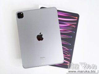 iPad Pro 11インチ 第4世代 256GB SIMフリー MNYE3J A