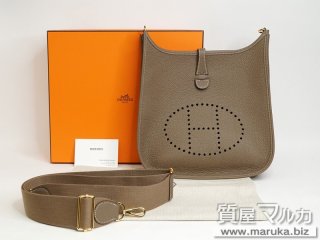 エルメス   エブリン III PM エトゥープ×GP｜箕面市の買取・質預かり｜質屋マルカ