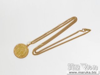 K18 喜平ネックレス 50gの買取・質預かり｜大阪の質屋マルカ