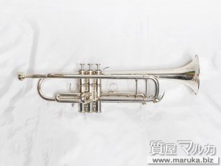 ヤマハ  トランペット Xeno YTR-8335GS｜池田市の買取・質預かり｜質屋マルカ